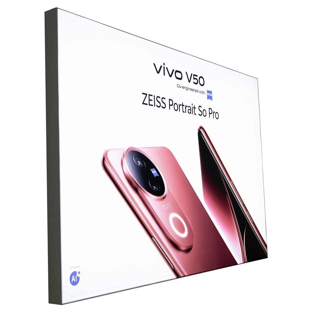 Backlit LED Fabric Light Box Vivo Backlit LED Fabric Light Box Vivo - Image 1