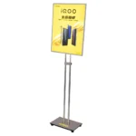 iQOO Premium Retail Poster Stand with Height Adjustment