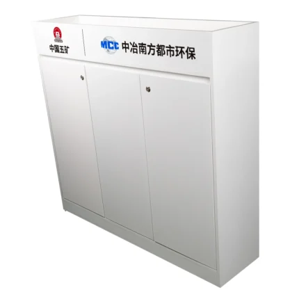 3 door cabinet with planter box white background modern office storage